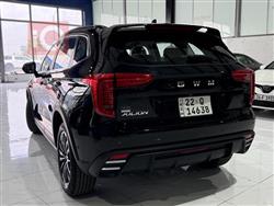 هافال جوليون